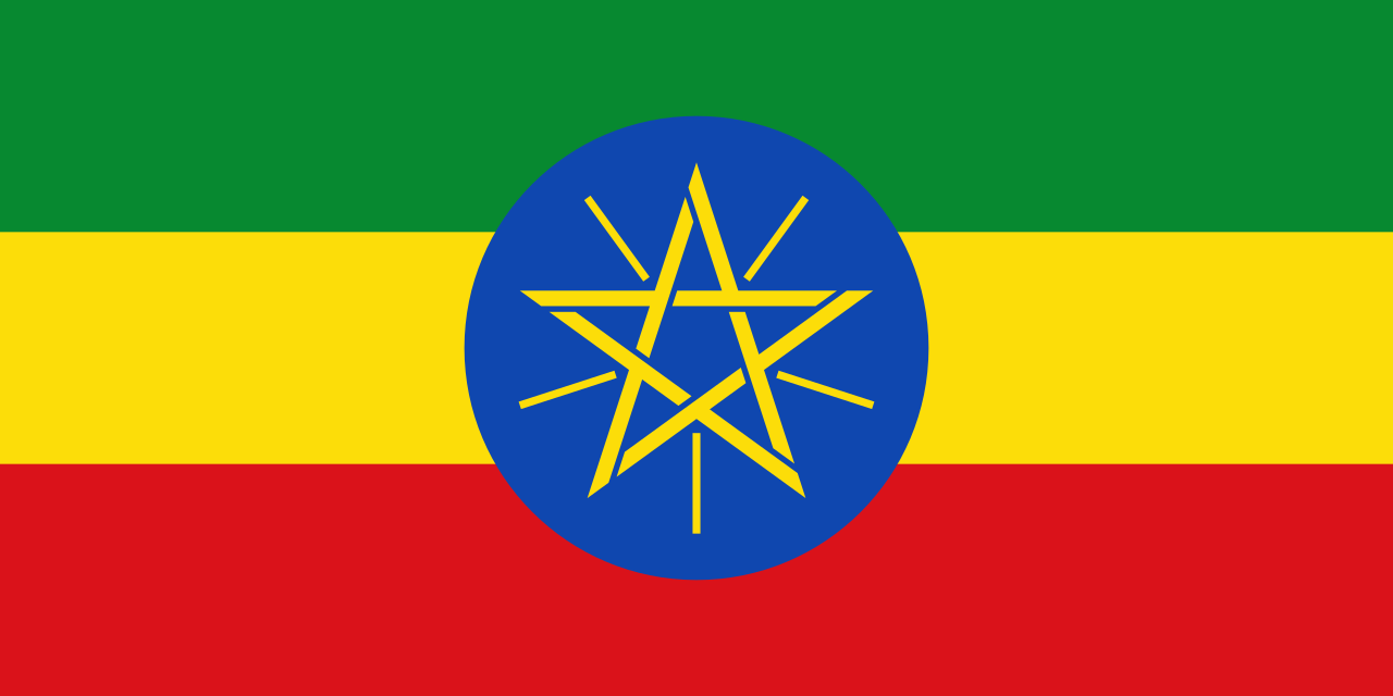 Nationality flag